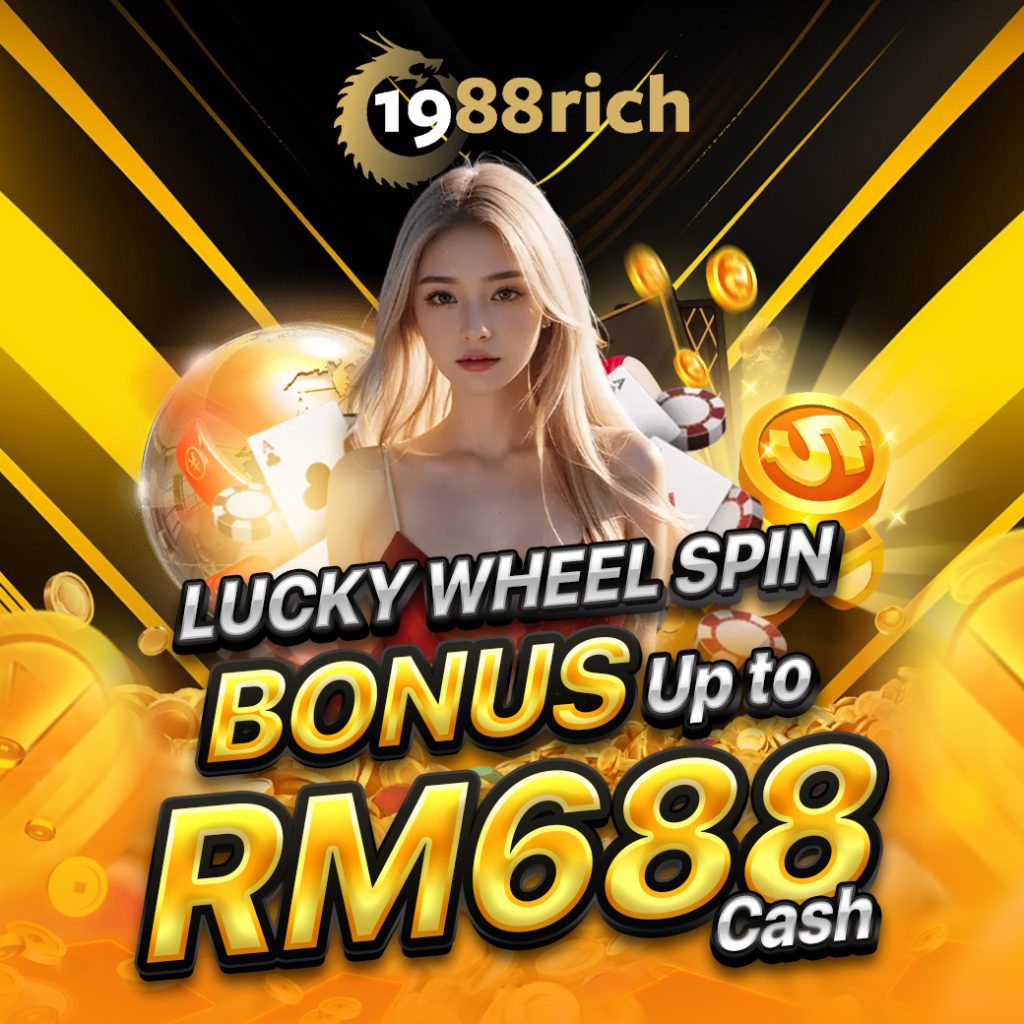 1988rich